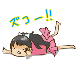 Without permission cheer Chia Idol "BSJ" sticker #9094126