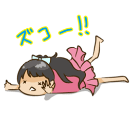 Without permission cheer Chia Idol "BSJ" sticker #9094126