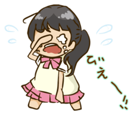 Without permission cheer Chia Idol "BSJ" sticker #9094127