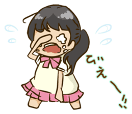 Without permission cheer Chia Idol "BSJ" sticker #9094127