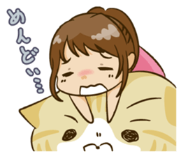 Without permission cheer Chia Idol "BSJ" sticker #9094128