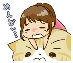 Without permission cheer Chia Idol "BSJ" sticker #9094128