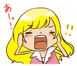 Without permission cheer Chia Idol "BSJ" sticker #9094130