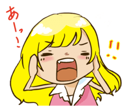 Without permission cheer Chia Idol "BSJ" sticker #9094130