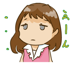 Without permission cheer Chia Idol "BSJ" sticker #9094134