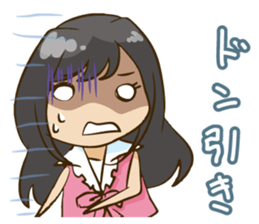 Without permission cheer Chia Idol "BSJ" sticker #9094135