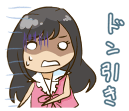 Without permission cheer Chia Idol "BSJ" sticker #9094135