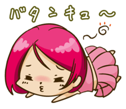 Without permission cheer Chia Idol "BSJ" sticker #9094137