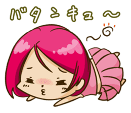 Without permission cheer Chia Idol "BSJ" sticker #9094137