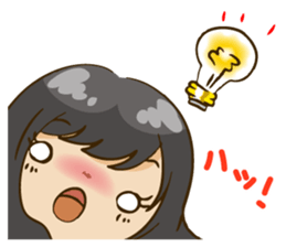 Without permission cheer Chia Idol "BSJ" sticker #9094138