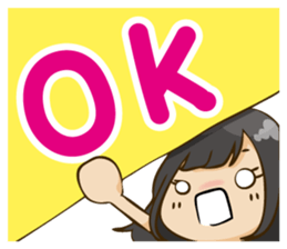 Without permission cheer Chia Idol "BSJ" sticker #9094139