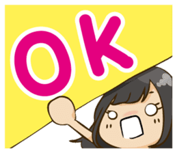 Without permission cheer Chia Idol "BSJ" sticker #9094139