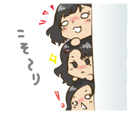 Without permission cheer Chia Idol "BSJ" sticker #9094142