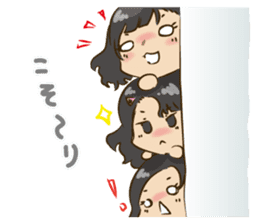 Without permission cheer Chia Idol "BSJ" sticker #9094142