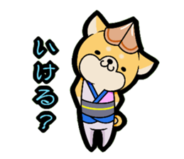 Tokushima accent sticker!! sticker #9094265