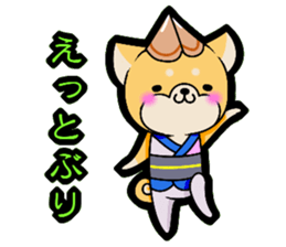 Tokushima accent sticker!! sticker #9094267