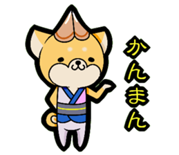 Tokushima accent sticker!! sticker #9094270