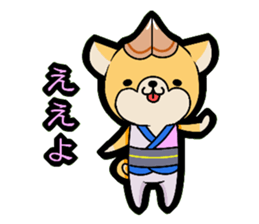 Tokushima accent sticker!! sticker #9094274