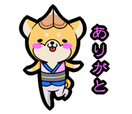 Tokushima accent sticker!! sticker #9094278