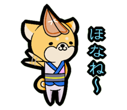 Tokushima accent sticker!! sticker #9094279