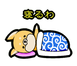 Tokushima accent sticker!! sticker #9094280