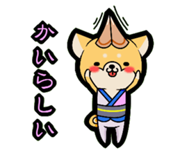 Tokushima accent sticker!! sticker #9094281