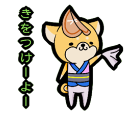 Tokushima accent sticker!! sticker #9094282