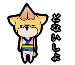 Tokushima accent sticker!! sticker #9094286