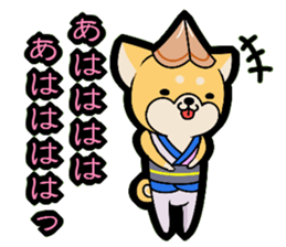 Tokushima accent sticker!! sticker #9094287