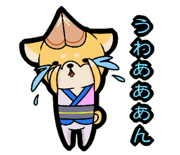 Tokushima accent sticker!! sticker #9094288