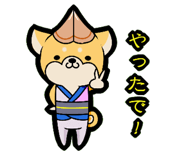 Tokushima accent sticker!! sticker #9094289