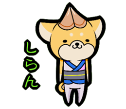 Tokushima accent sticker!! sticker #9094290