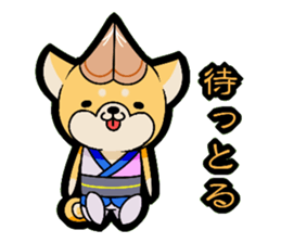 Tokushima accent sticker!! sticker #9094293