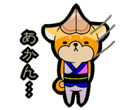 Tokushima accent sticker!! sticker #9094294