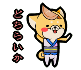 Tokushima accent sticker!! sticker #9094295