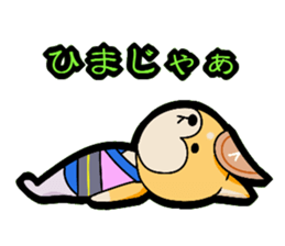 Tokushima accent sticker!! sticker #9094297