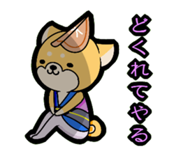 Tokushima accent sticker!! sticker #9094298