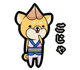 Tokushima accent sticker!! sticker #9094299