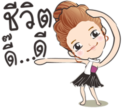 WAAN WAAN sticker #9094305