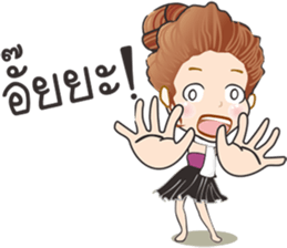 WAAN WAAN sticker #9094314