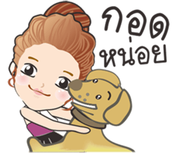 WAAN WAAN sticker #9094322