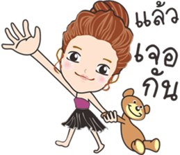 WAAN WAAN sticker #9094328