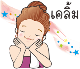 WAAN WAAN sticker #9094332