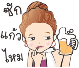 WAAN WAAN sticker #9094338