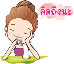 WAAN WAAN sticker #9094342