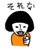 Kinoko & Kuroko sticker #9094504