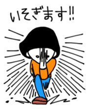 Kinoko & Kuroko sticker #9094507