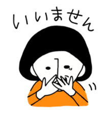 Kinoko & Kuroko sticker #9094510