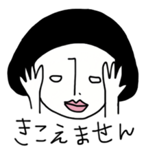 Kinoko & Kuroko sticker #9094511