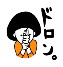 Kinoko & Kuroko sticker #9094514